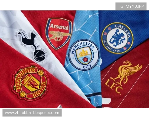 各英超俱乐部球衣赞助费用排行榜及商业价值评估 各英超俱乐部球衣赞助费用排行榜及商业价值评估