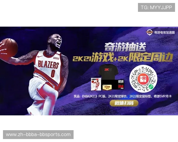 有哪些网站提供NBA免费在线观看服务