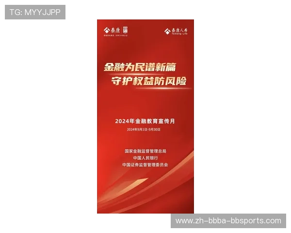 火箭队中国行活动历程及影响力介绍 火箭队中国行活动历程及影响力介绍