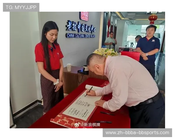 老挝围棋协会正式成立各国嘉宾共襄盛举推动围棋国际化 老挝围棋协会正式成立各国嘉宾共襄盛举推动围棋国际化